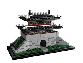 Lego 21016 SEALED Architecture Sungnyemun Landmark Model 325pcs