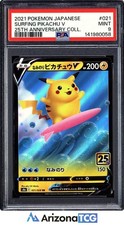 Surfing Pikachu V 021/028 S8a: 25th Anniversary Collection for