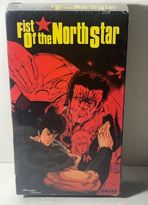 #ad Fist of the North Star The Movie Vhs 1994 New Anime $39.99