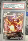 Charizard VMAX SWSH261 SWSH: Sword & Shield Promo Cards Holo PSA 8