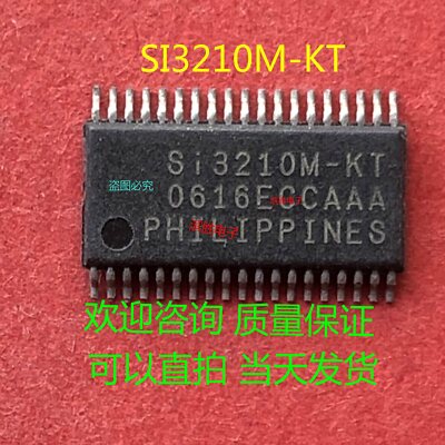 (5 PIECE LOT) SI3210M-KT, Silicon Laboratories, IC SLIC/CODEC PROG 38TSSOP #2/18