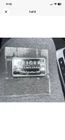 Ten 1oz Geiger Bars Sealed In Original Packaging