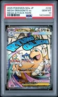 2025 POKEMON JAPANESE MEGA DREAM EX ATTACK RARE #232 MEGA DRAGONITE EX PSA 10