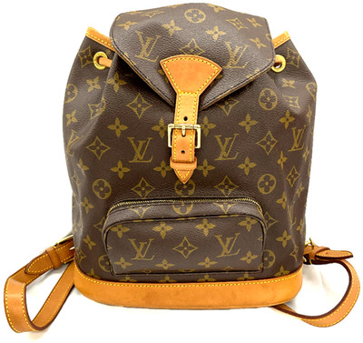 Louis Vuitton Montsouris MM Monogram Canvas Backpack M51136 Brown From Japan