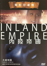 Inland Empire (2006) - Laura Dern, Jeremy Irons (Region All)
