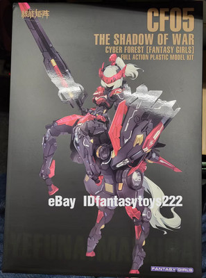 NUKE MATRIX CF05 YEFUNA FANTASY GIRLS H16CM Action Figure Assemble Model