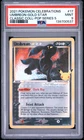 PSA 9 - Umbreon Gold Star 17/17 SWSH Celebrations Classic Coll x537 - Pokemon