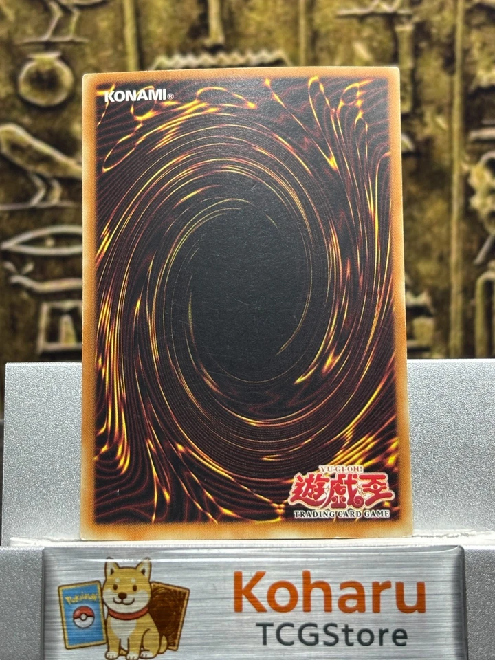 Yugioh Summoned Skull Ultra Rare 1st Edition MRD-003 Metal Raiders NM - Image 2 of 4