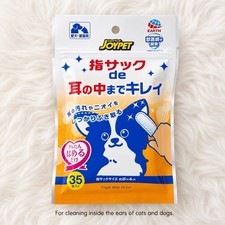 35 Pcs JOYPET Pet Ear Wipes Finger Type for Dogs  Cats Japan