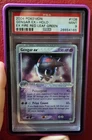 Gengar ex 108/112 FireRed & LeafGreen Holo