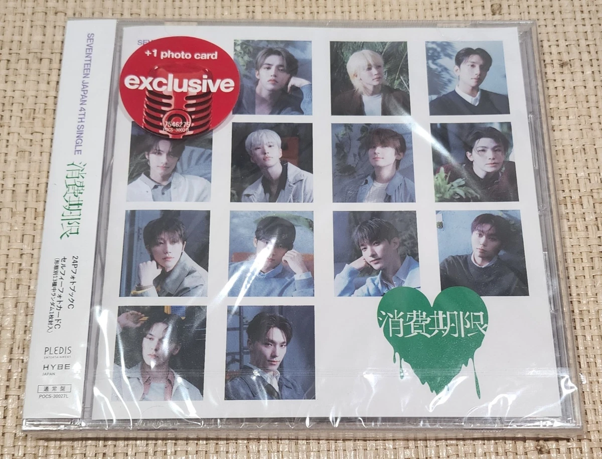 Seventeen Limited Edition Music CDs for sale | eBay