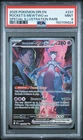 2025 POKEMON DRI EN-DESTINED RIVALS #231 TEAM ROCKET'S MEWTWO EX PSA 9
