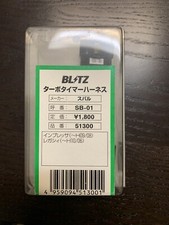 Blitz Turbo Timer Harness 51300 Sb01 Subaru Impreza Wrx Sti H0908