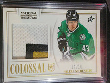 Valeri Nichushkin 2013-14 Panini National Treasures RC Colossal /10 Coloroda Avs
