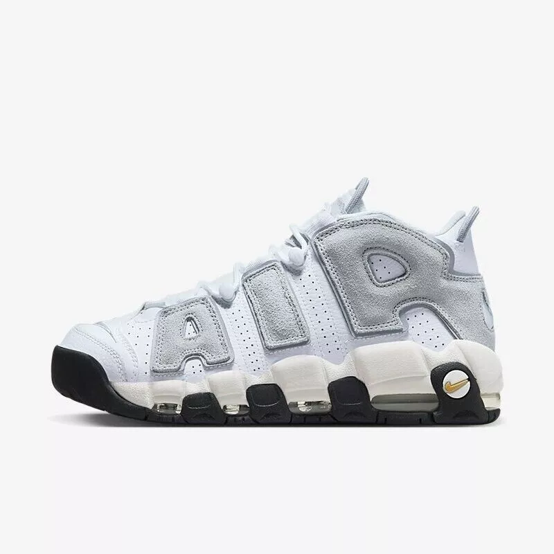 Nike more hotsell uptempo grey