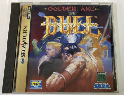 Sega Saturn SS Golden AXE The Duel Japan w/ Box and Manual 8184 SP