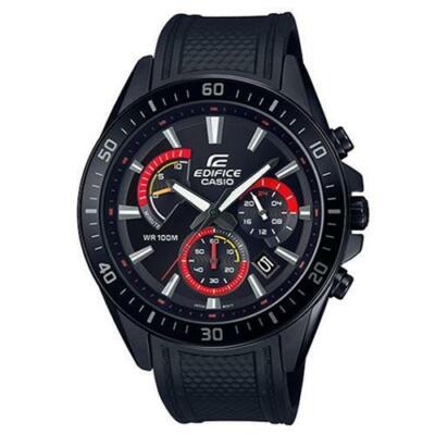 Casio Edifice Retrograde Chronograph Men's Watch EFR-552PB-1AV