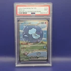 Pokemon Bubble Mew Paldean Fates Scarlet & Violet PSA 9 Mint
