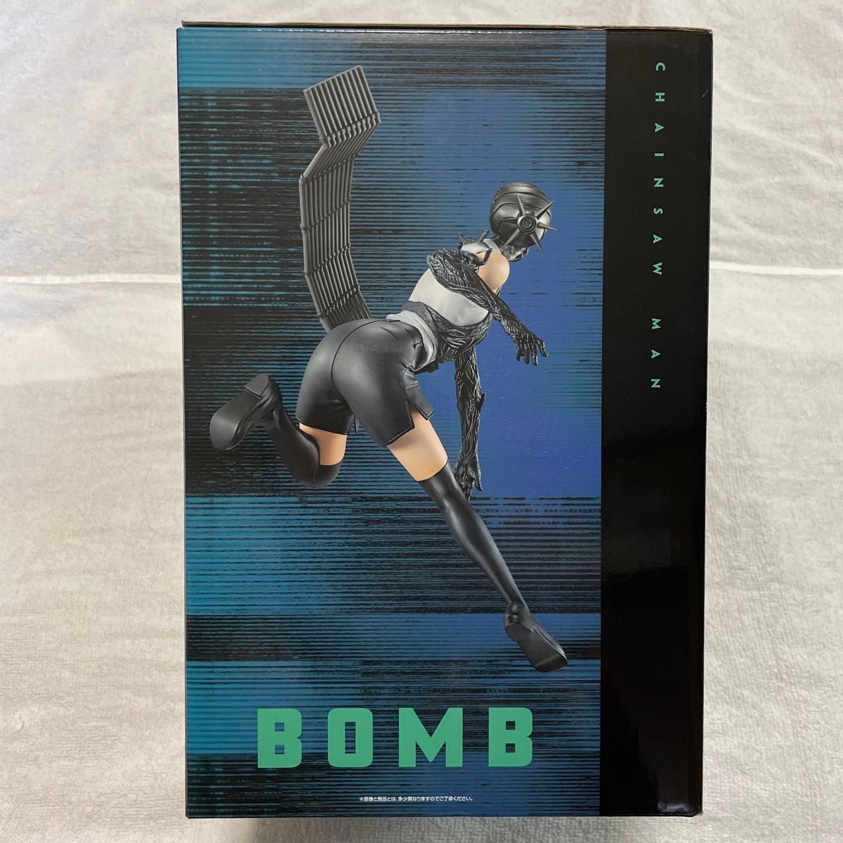 BANDAI Ichiban Kuji Chainsaw Man The Movie Reze Arc Prize B Bomb