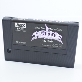 HYDLIDE MSX Japan 2337 msx