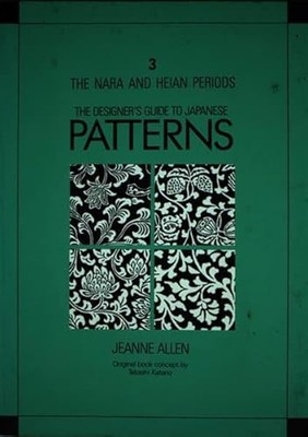 The Designer's Guide to Japanese Patterns	 - Jeanne Allen (Thames and Hudson)