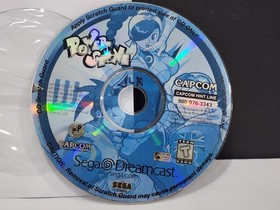 Power Stone (Sega Dreamcast, 1999) Authentic Disc Only