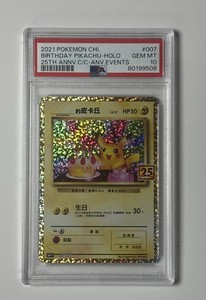 Birthday Pikachu 25th Anniversary Psa 10 | eBay
