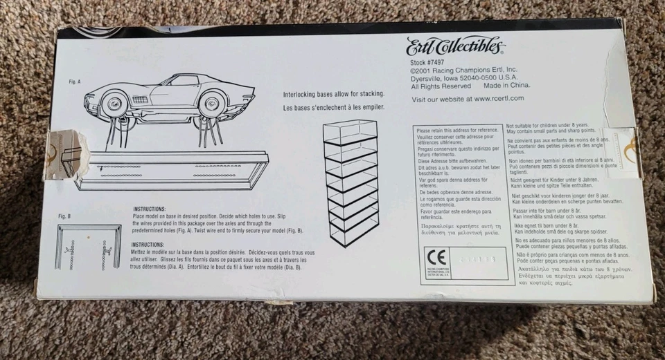 AMT ERTL Prestige Model Car Dispay Case #7497 1/18 - USED - Image 3 of 3