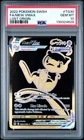 PSA 10 Mew VMax TG30 - Pokemon Lost Origin Trainer Gallery - Pokemon TCG