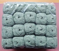 20X 50G Katia Peques For Baby Acryl Wolle Garn Zum Stricken HäKeln Fb. 84963