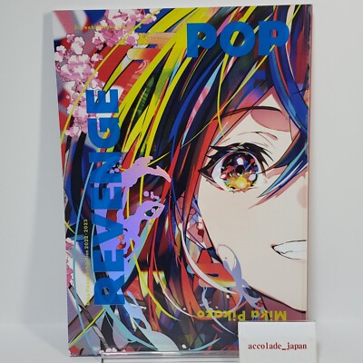 Revenge Pop Mika Pikazo Original Art Book A4/100P Doujinshi C101