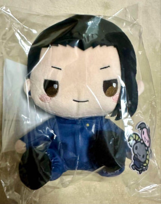 Jujutsu Kaisen Sanrio SEGA Lucky Lottery Plush Doll Suguru Geto B