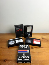 VINTAGE BETAMAX VIDEO TAPES AGFA SONY FUJI RONNIE HAWKINS VARIOUS VIDEOCASSETTES