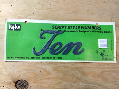 Script Address Numbers Ten Vintage Mid Century Ky-Ko House Address Numbers Spell out letters ten ...