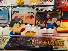 RE-MENT Crayon Shin-chan movie Collection figure Toy / 6. Tenkasu gakuen New