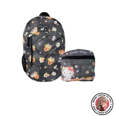 Neu Hatayama Shoji Faltrucksack Aquarell Blume Hello Kitty H38 x B28 x