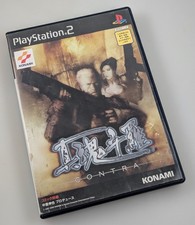 Shin Contra Sony Playstation 2 (Ps2) Ntsc-japan Occasion (Sans Notice Shin Contra Sony Playstation 2 (Ps2) Ntsc-japan Occasion (Sans Notice