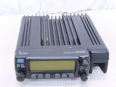 ICOM IC-207 Dwuzakresowy mobilny nadajnik-odbiornik 144/440MHz 20W Japonia przetestowany - Zdjęcie 3 z 24