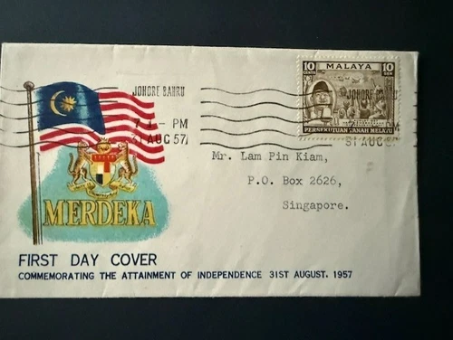 311 AUG 1957 Malaya Merdeka Independence FDC used from Johore Bahru to Singapore
