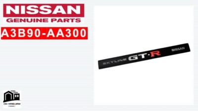 Nissan OEM A3B90-AA300 SKYLINE GTR RB26DETT Engine Ornament Badge