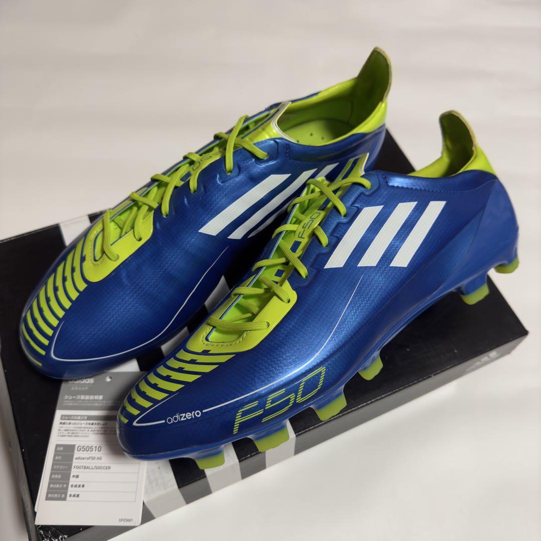 Adidas Adizero F50 HG G50510 US 8.5 Football Soccer Cleats Adidas Adizero F50 HG G50510 US 8.5 Football Soccer Cleats