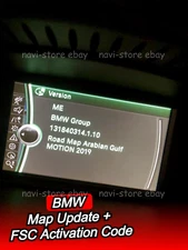 Original BMW Middle East Motion 2019 MAP + Middle East Motion 2019 FSC code