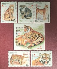 Azerbaijan Stamps 1997