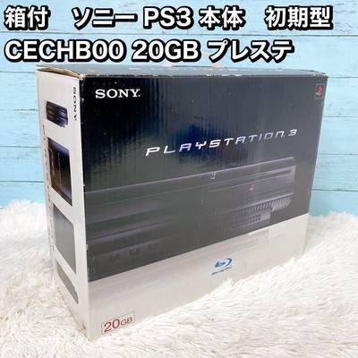 1円〜 【動作品】 ソニー プレイステーション SONY PlayStation