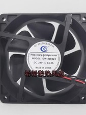 1PCS YDH1238S24 12038 DC24V 0.34A 12CM 2-wire Inverter Cooling Fan