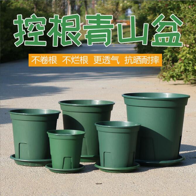 チリ製 florencia qualittsporzellan 花瓶 花入 壷 チリ製 florencia qualittsporzellan 花瓶 花入 壷