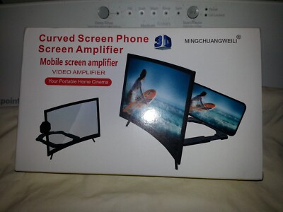 12 inch Curved screen Magnifier mobile phone screen amplifier surface amplifier