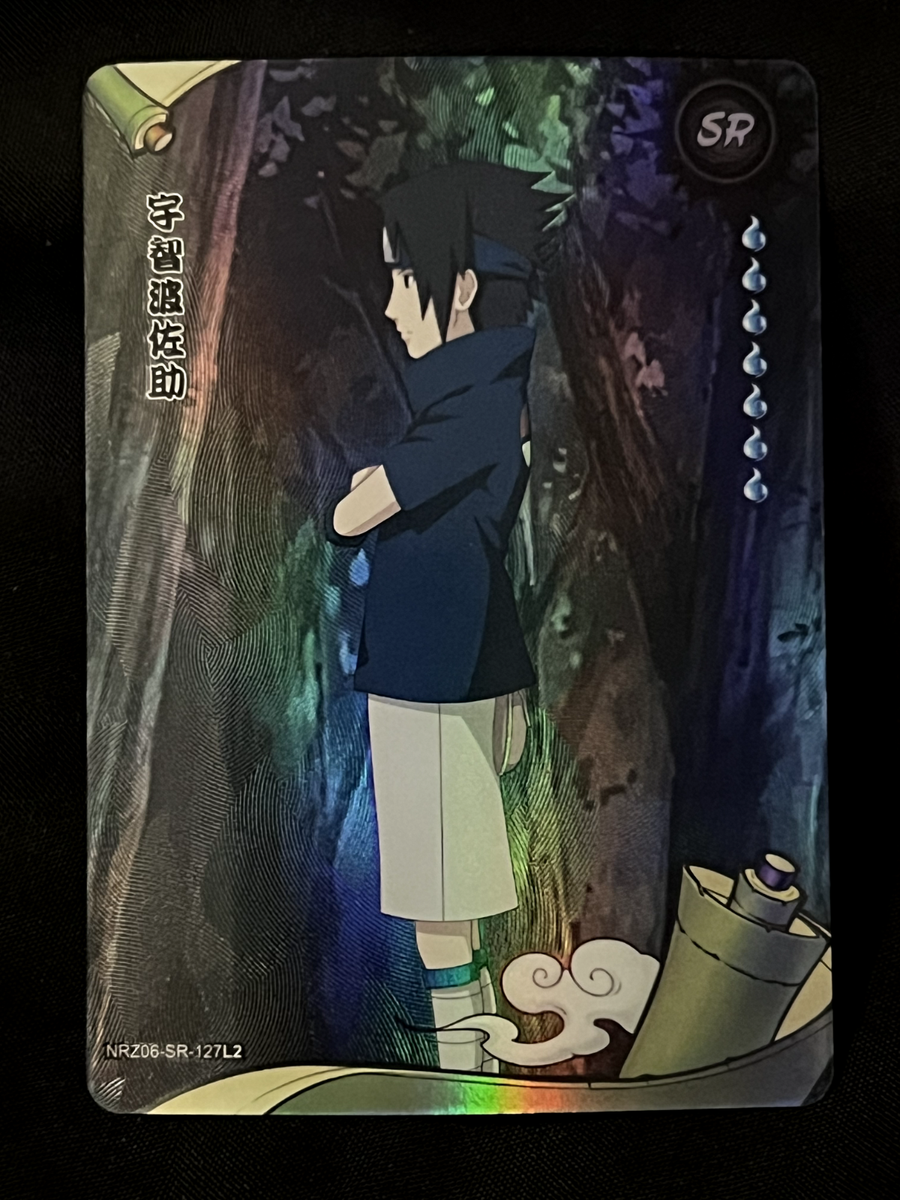 Naruto Kayou SR-R Singles - Tier 4 Wave 6 - Choose Your Card | eBay