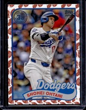 2024 Topps Japan Edition Baseball Checklist Guide in-content 32
