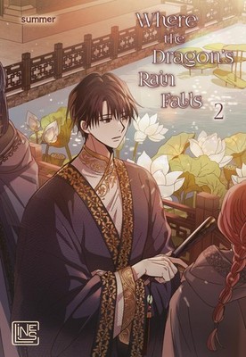 Summer Where the Dragon's Rain Falls 2